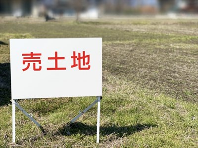 【名古屋市西区】土地買取で高額査定を行う株式会社ツインヴィレッジ名古屋 なかなか土地が売れない理由と売却のコツ
