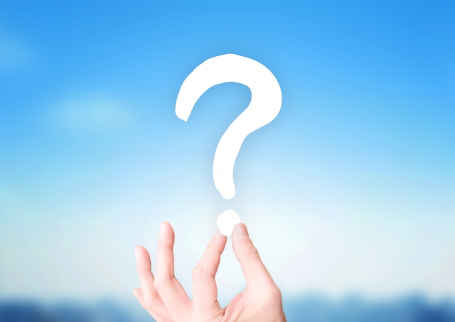 地方の土地売却、スムーズに進めるには？