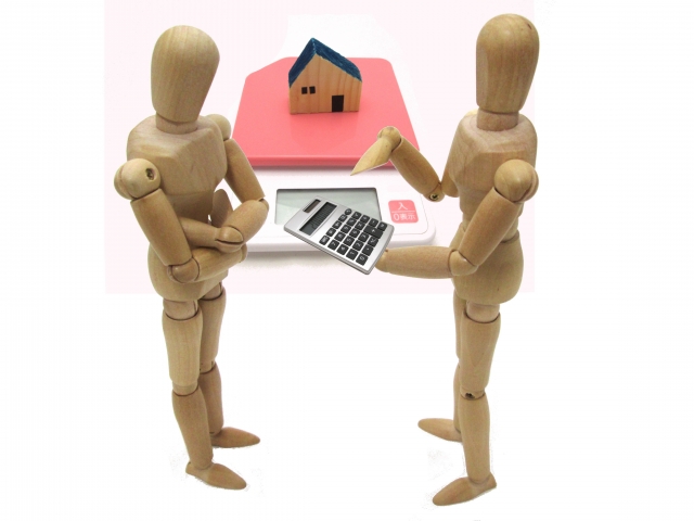 【名古屋市西区】土地買取業者に相続した土地の査定を依頼する際のポイント