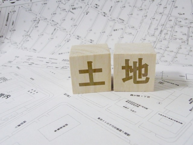 【名古屋 土地売却】土地評価額とは?査定額と実際の売買価格に違いがあるのはなぜ?