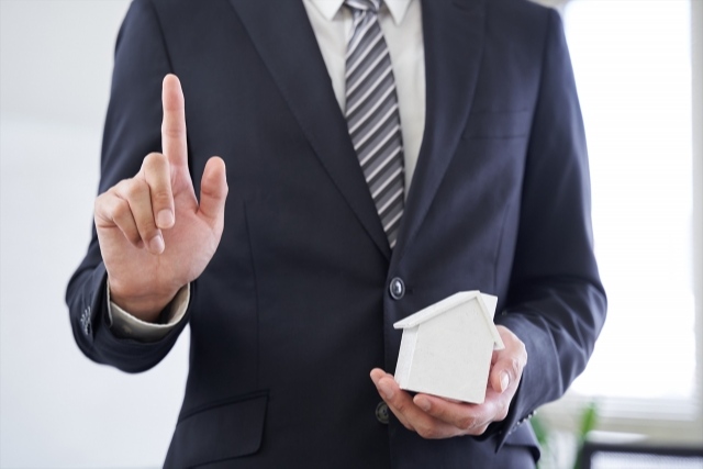 名古屋で不動産買取・不動産査定業者をお探しなら株式会社ツインヴィレッジ名古屋へ