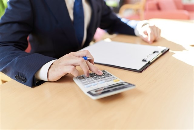 底地などの土地は不動産会社に売却するとスムーズ！名古屋で不動産査定のご依頼なら株式会社ツインヴィレッジ名古屋