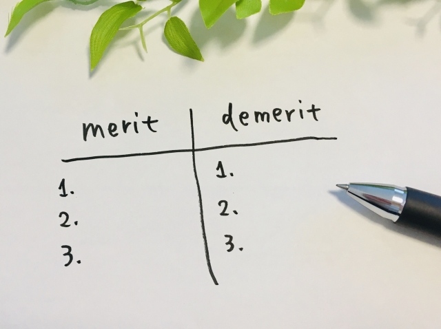 メリットとデメリットと空欄のリスト
