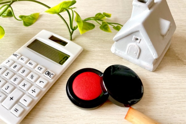 名古屋で相続不動産の売却・不動産査定は株式会社ツインヴィレッジ名古屋へ