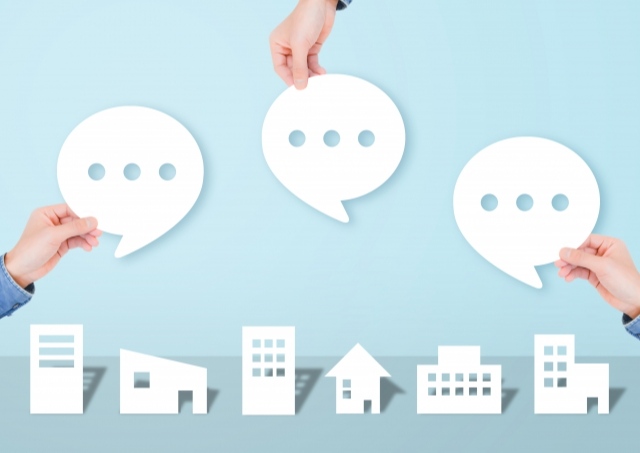 【名古屋 不動産買取】最短は買取!戸建ての早期売却は買取以外にも?